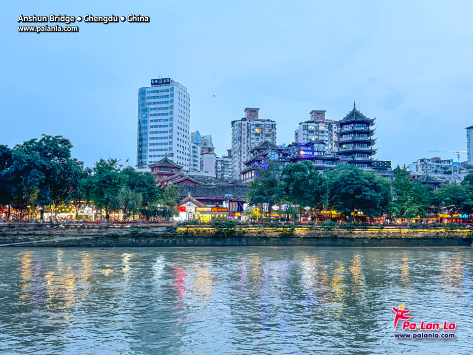 Anshun Bridge